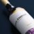Mockup de Etiquettes Canon-Fronsac Grand vin de Bordeaux
